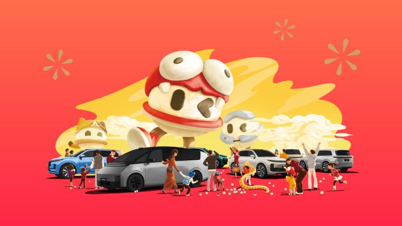 ag亚娱汽车2024年12月交付58,513辆