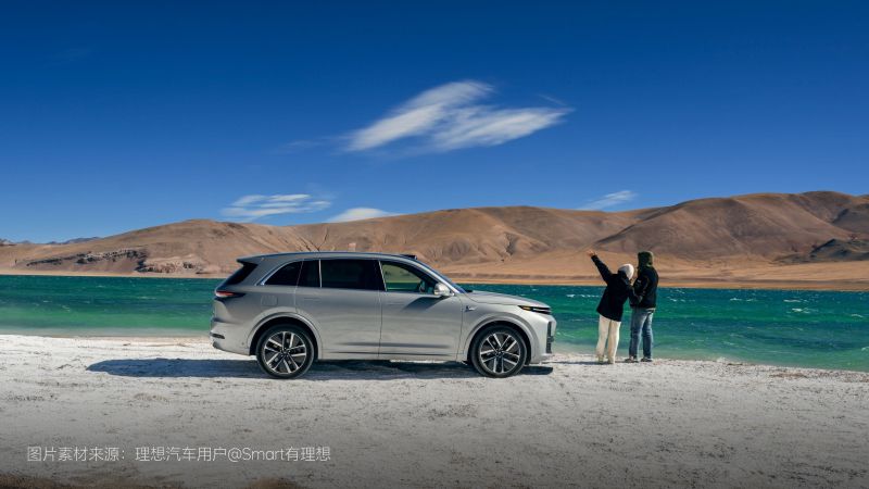 ag亚娱汽车2024年11月交付48,740辆